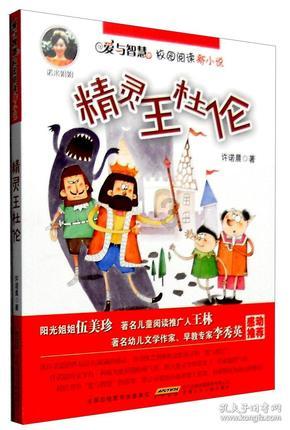 了解1+2分之1-6分之5+12分之7-20分之9+30分之11-42分之13等于多少?,专业有问必答平台