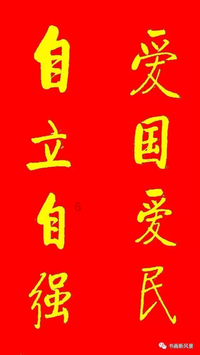 《乂闻录:轮回》2月2日发布试玩版实机流程