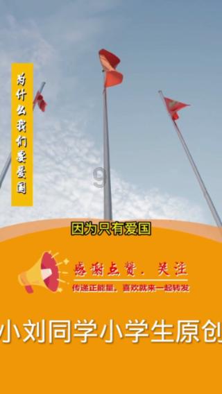 骨科护理院逃生