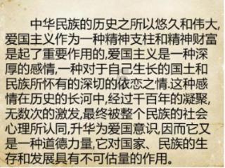 救援受困的老虎