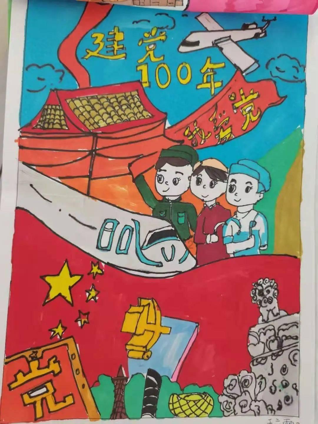 逃离黄金城堡