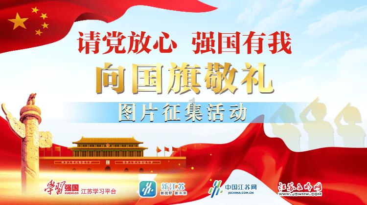 回声报:芬威主席曾开玩笑称要加薪留克洛普,但仍被后者拒绝