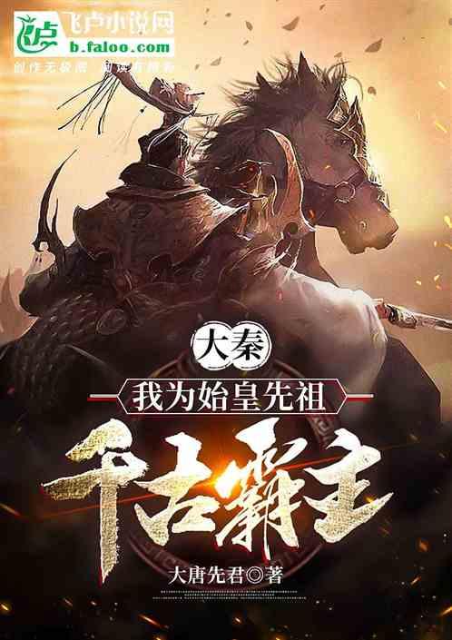 剑网3重制版