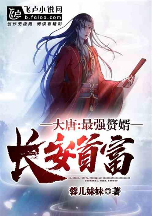 为什么建议大家考虑荣耀Magic6而非Pro版？